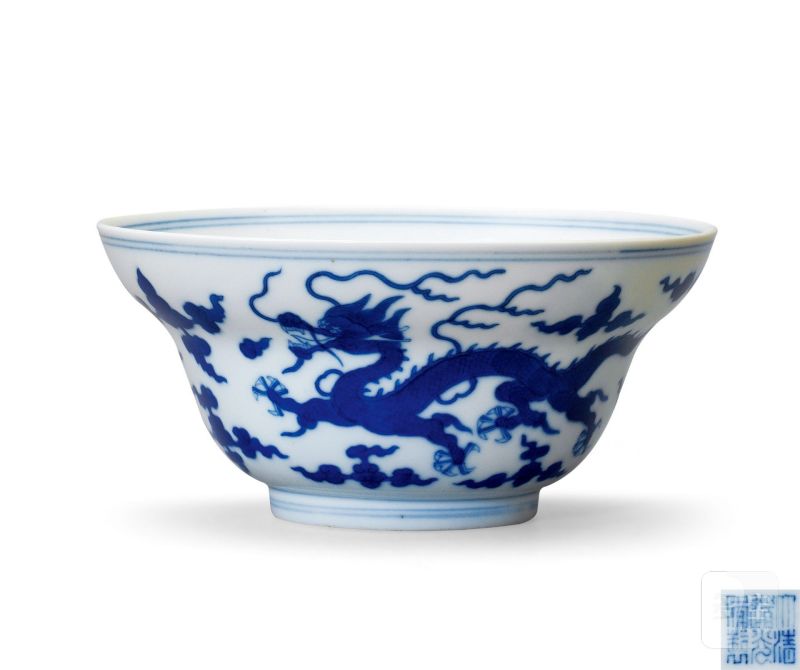    清道光 仿嘉窑青花云龙纹折腰碗 - 图1